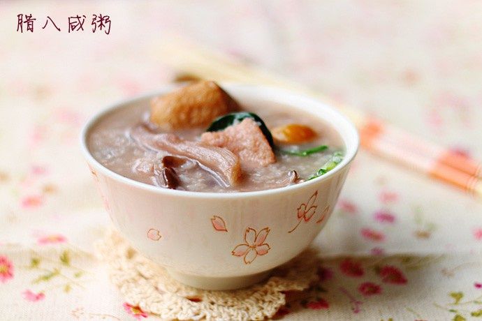 臘八鹹粥 臘八鹹粥