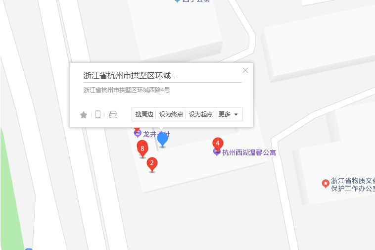 環城西路4號 環城西路4號