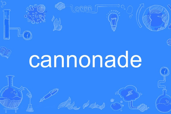 cannonade cannonade