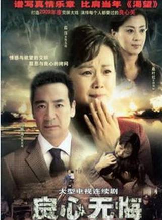 蘭卡初