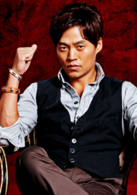 魂(韓國2009年金尚浩執導MBC放送的電視劇)
