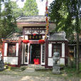 龍泉山(安徽省肥東縣龍泉山) 龍泉山(安徽省肥東縣龍泉山)