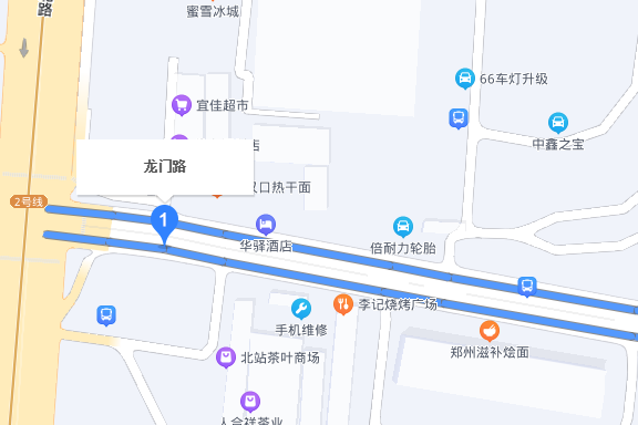 龍門路(鄭州市龍門路) 龍門路(鄭州市龍門路)