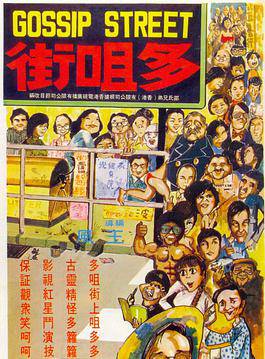 羅蘭(盧燕英) 羅蘭(盧燕英)