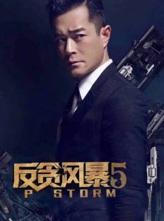 葉晞月 葉晞月