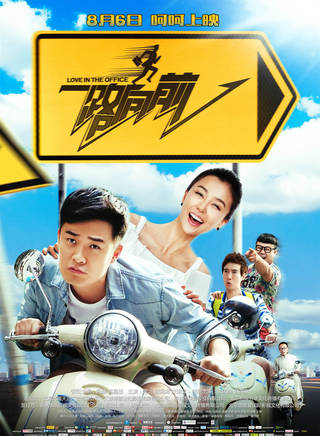 李宜儒(中國內地女演員) 李宜儒(中國內地女演員)