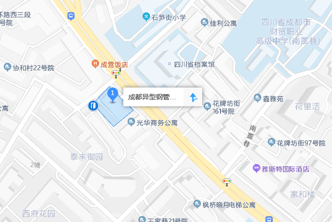 協和村14號 協和村14號