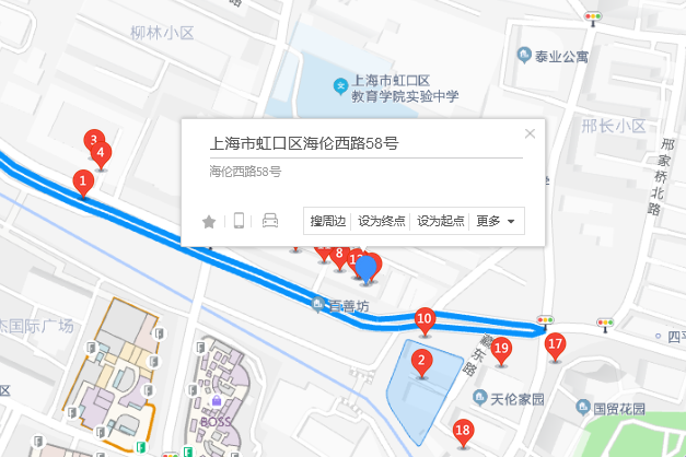 海倫西路58號 海倫西路58號