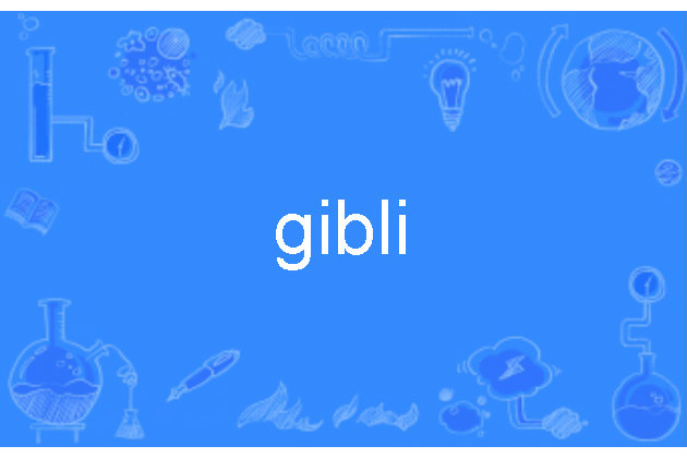 gibli gibli