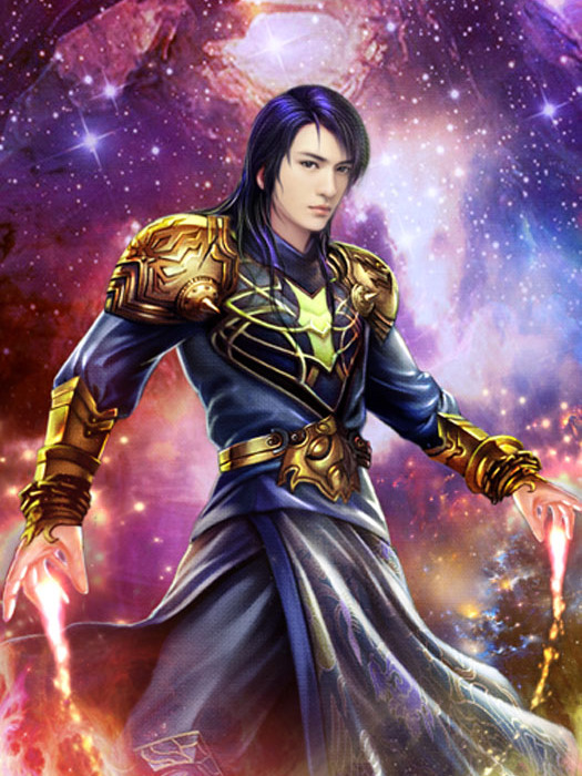 至尊星域 至尊星域