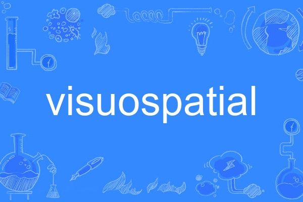 visuospatial visuospatial