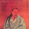 旦姓 旦姓
