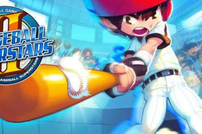 Baseball Superstars II Baseball Superstars II