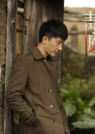 青魘 青魘