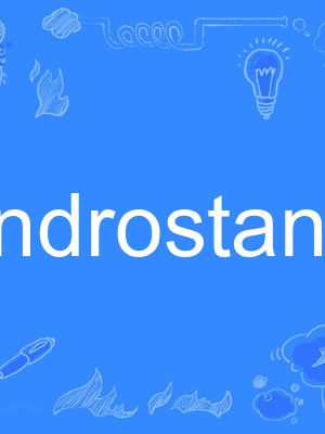androstane
