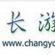 長游卡 長游卡