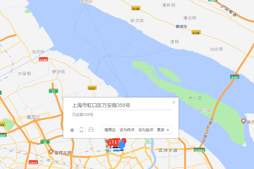 萬安路358號 萬安路358號