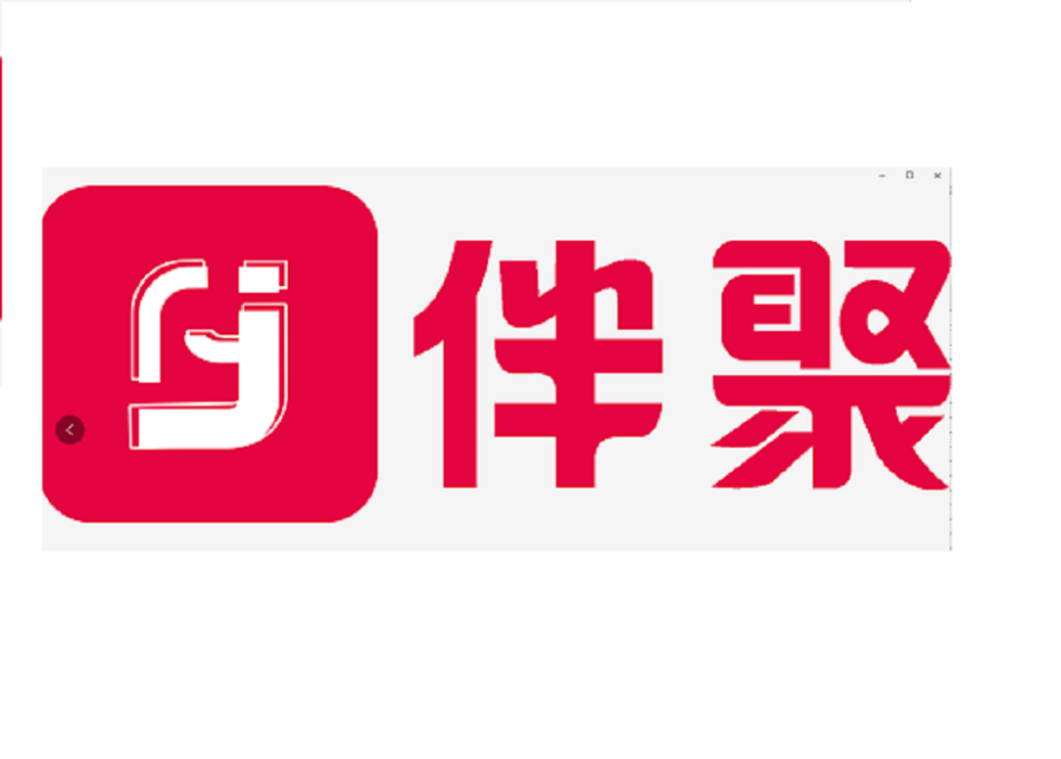 伴聚(消費養老APP) 伴聚(消費養老APP)
