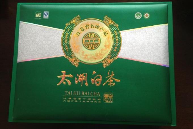 太湖白茶 太湖白茶