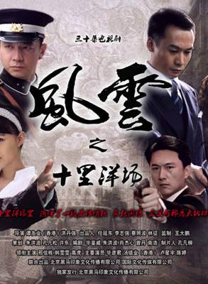 江易珈 江易珈