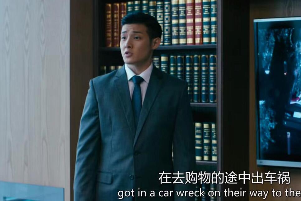國立(懸疑犯罪電影《保持沉默》中的角色)