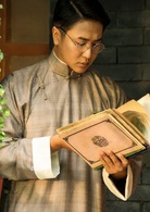 祖宗十九代