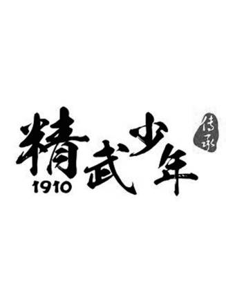 吳坤玲(演員)