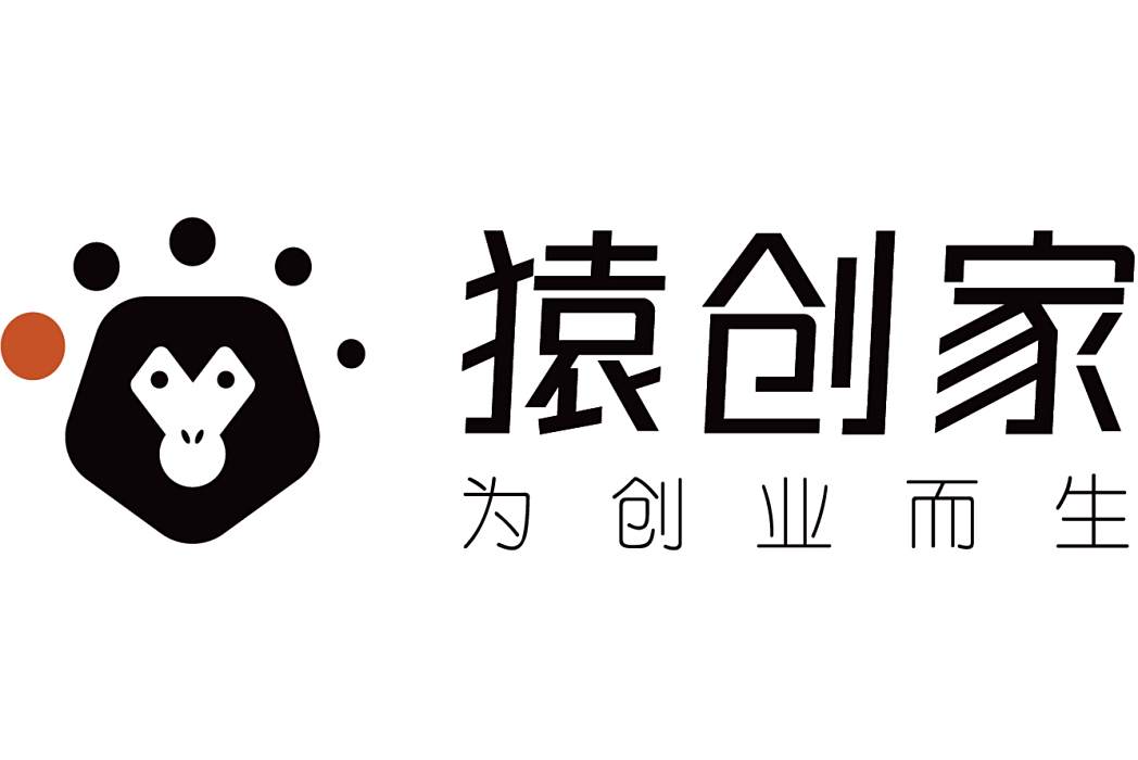 猿創家 猿創家