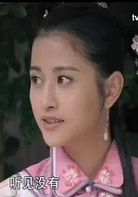 無敵鐵橋三