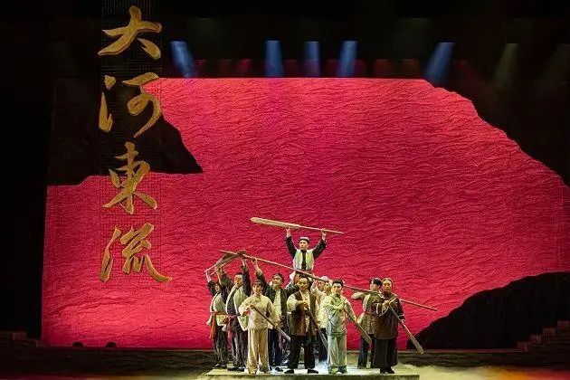大河東流(隴劇) 大河東流(隴劇)