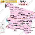 鄂托克旗