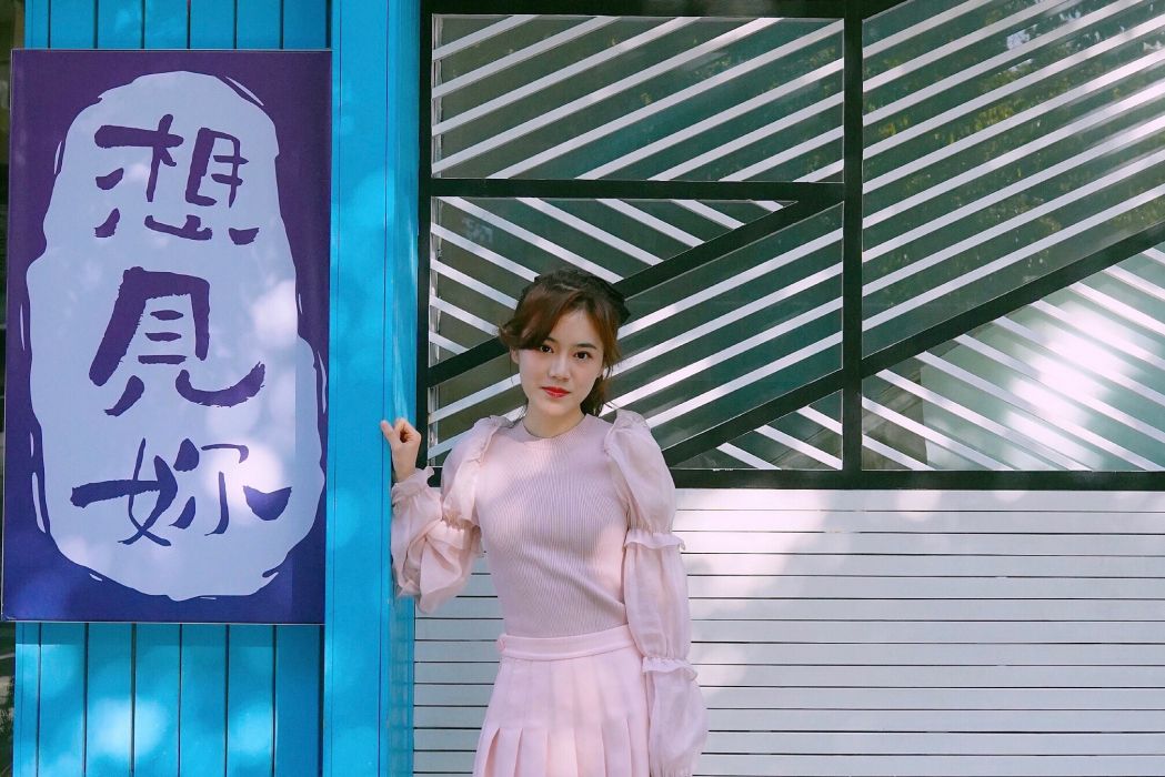 程雯雯 程雯雯