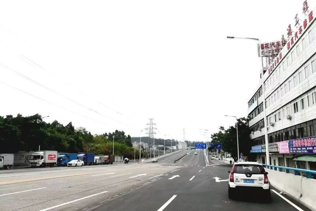 榴花路(西安市榴花路) 榴花路(西安市榴花路)