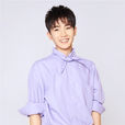 夏志遠(中國內地影視男演員) 夏志遠(中國內地影視男演員)