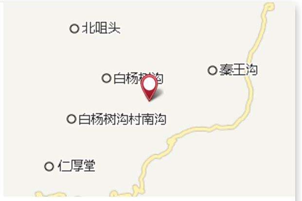 岩灣 岩灣