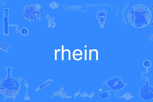 rhein rhein
