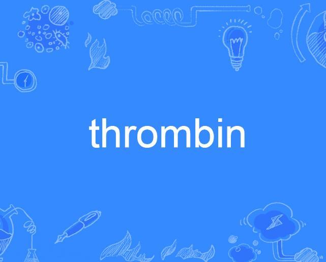 thrombin thrombin