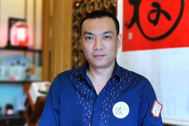 陶偉(皇莎集團董事長) 陶偉(皇莎集團董事長)