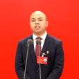 汪玉成(第十四屆全國人大代表,浙江省湖州市安吉縣天荒坪鎮黨委委員、三級主任科員,余村村黨支部書記、村委會主任) 汪玉成(第十四屆全國人大代表,浙江省湖州市安吉縣天荒坪鎮黨委委員、三級主任科員,余村村黨支部書記、村委會主任)