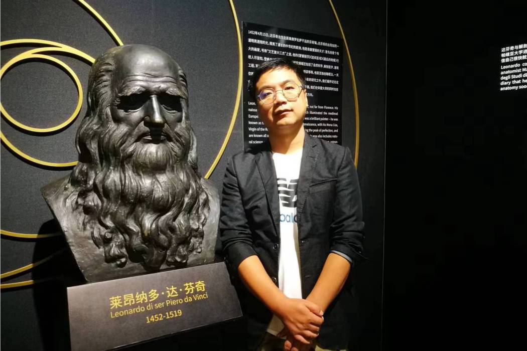 魏潘 魏潘