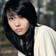 我是認真的 我是認真的