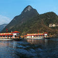 清江大峽谷 清江大峽谷