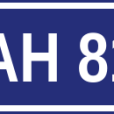 亞洲公路81號線 亞洲公路81號線