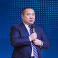王慶剛(山東宏濟堂製藥集團股份有限公司副總經理) 王慶剛(山東宏濟堂製藥集團股份有限公司副總經理)