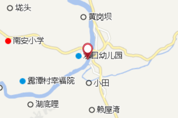 水口木橋 水口木橋