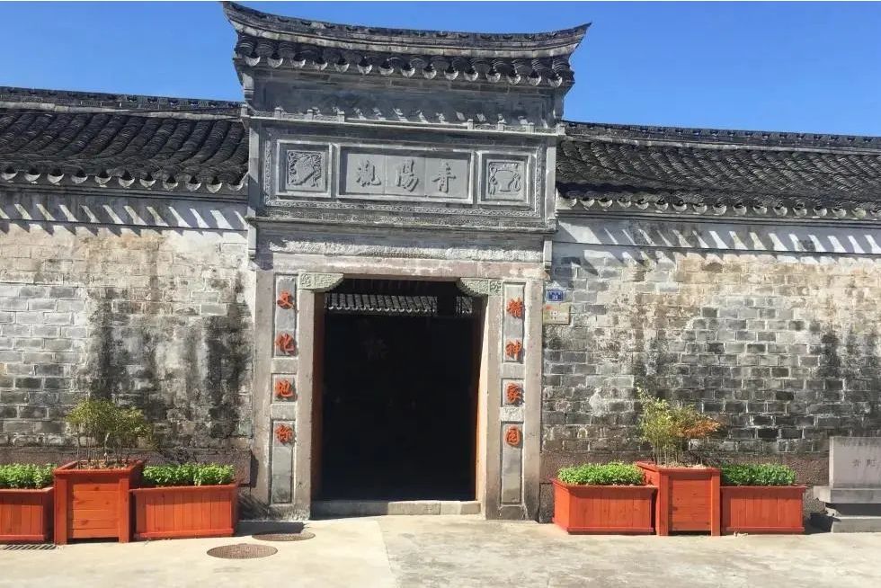 青陽觀 青陽觀