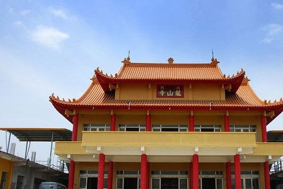 內門龍山寺