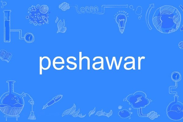 peshawar peshawar