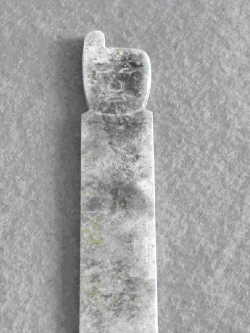 馬營漢墓 馬營漢墓