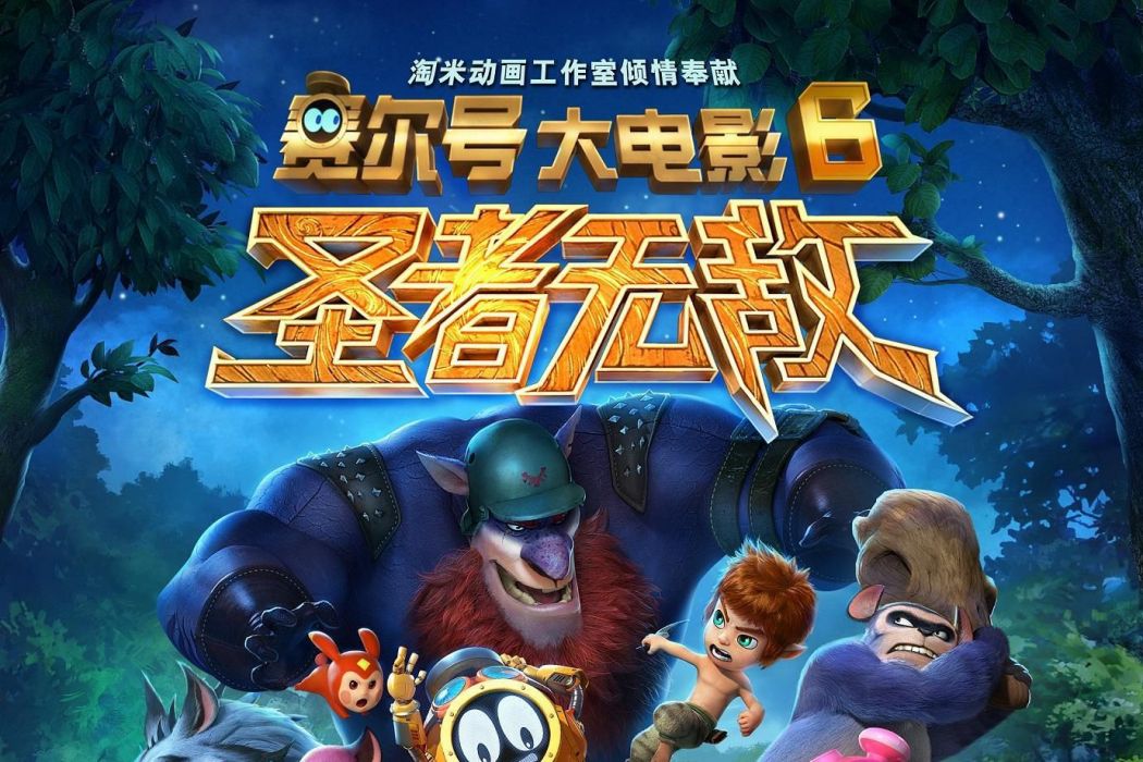 克拉卡 克拉卡